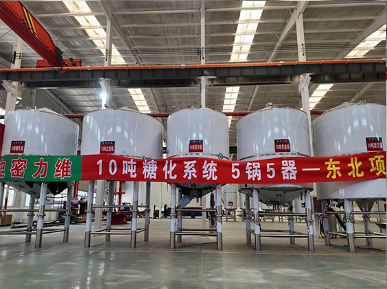 颍东精酿啤酒设备厂—5吨五锅五器糖化系统—四川项目